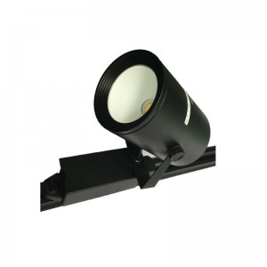 LED track light